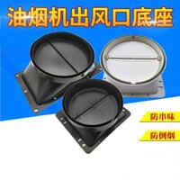 [1299 Người Đã Thu Thập] Đế Ống Xả Máy Hút Mùi, Đầu Ra Chống Mùi, Van Kiểm Tra, Kết Nối Mặt nạ, Phụ Kiện Máy Hút Mùi