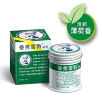 (12g/35g/75g)Dầu Bôi Cù Là Mentholatum Nhật Bản