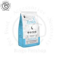 1,2kg Thức ăn hạt mềm cho mèo Zenith Hairball