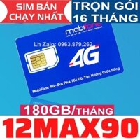 12max90 Sim 4g mobifone có ưu đãi lượng data khủng, sử dụng liền 16 tháng không cần nạp tiền. 6gb/ngày