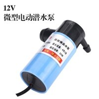 12V DC Mini Nhỏ 220V Máy bơm chìm gia đình Máy khoan mini Máy bơm nước nhỏ Máy bơm tự mồi cho máy khoan nước I2DQ