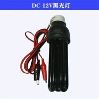 12v Đèn Kiến Thức 48v Đèn Đen Bẫy Côn Trùng Đèn Hoang Dã Ao Cá Thuốc Trừ Sâu Đèn Sinh Sản Cây Cảnh Bọ Cánh Cứng Đèn Côn Trùng