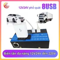 12V/24V đến 220v Xe đa chức năng  Biến tần phổ quát, 8USB Bộ biến tần nguồn điện  cho xe hơi