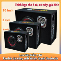 12V24V220V Loa siêu trầm ô tô khuếch đại âm thanh công suất Bluetooth gia đình, xe máy, tủ âm thanh ô tô sửa đổi
