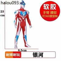 13 23 30cm Cao Su Mềm Galaxy Starliote Đồ Chơi Trẻ Em Áo Choàng Búp Bê Victoria