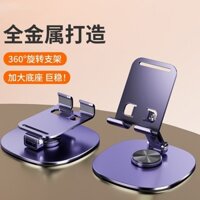 [1.3 triệu chiếc bán chạy trong 3 ngày] Giá đỡ điện thoại di động xoay 360 độ hoàn toàn bằng kim loại, giá đỡ máy tính bảng cơ cao cấp, giá đỡ phổ thông, gấp theo dõi phim truyền hình trực tiếp