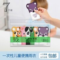 1.3.000 Người Bộ Sưu Tập Áo Mưa Trẻ Em Dùng Một Lần Trong Suốt Áo Mưa Di Động Thẻ Dày Bền Học Sinh Chống Mưa 3 Đến 8 Tuổi Du Lịch 3.12