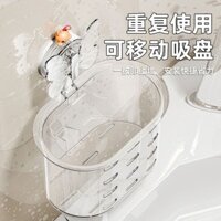 1301 Người Bộ Sưu Tập Bướm Hút Khăn Mặt Hộp Bảo Quản Treo Tường Vệ Sinh Phòng Tắm Cotton Mềm Giá Treo Khăn 1301 Người Bộ Sưu Tập Bướm Hút Khăn Mặt Hộp Bảo Quản Treo Tường Vệ Sinh Phòng Tắm Cotton Mềm Giá Treo Khăn 03.17