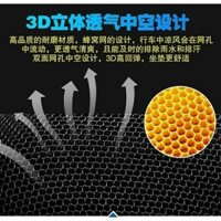 1309 Người Khen ngợi Cong Chùm 110 Ghế Xe Máy Đệm Chống Nắng Cách Nhiệt Chống Thấm Nước Dày Đi Chữ Thập 150 / 125 Hoàng Tử Đệm Ghế Bao Lưới
