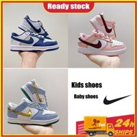131-nike SB giày trẻ em giày thể thao trẻ em bé trai giày bé trai bé gái cùng giày trẻ em giày thể thao thời trang trẻ em