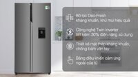 13100 Tủ lạnh Aqua Inverter 524 lít AQR-SW541XA(BL)