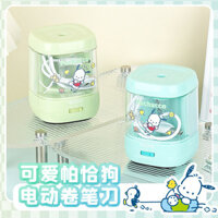 [13.2 Mười nghìn người mua lại thương hiệu] Văn phòng phẩm Guangbo Sanrio, dao gọt bút chì, Máy Gọt bút chì, Máy Gọt bút chì, Máy Gọt bút chì, Máy Gọt bút chì, Máy Gọt Bút 89K7