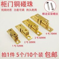 1334 Người Khen ngợi 50mm Hạt Cảm Ứng Khóa Cửa Khóa Lò Xo Khóa Hộp Che Khuyết Điểm Đồng Cảm Ứng Hạt Tủ Bếp Tủ Quần Áo Khóa Cửa Nội Thất Cửa Cửa Cảm Ứng Su