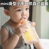 1339 Người Bộ Sưu Tập Thực Phẩm Cho Bé Túi Bổ Sung Bình Sữa Cho Bé Silicon Thìa Mềm Bé Bóp Gạo Dán Puree Túi Dụng Cụ Tiện Dụng Ống Hút Sữa Mẹ Túi Giữ Tươi 2.24.01