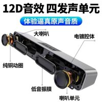 1341 người thu thập loa cho phòng khách, home1341 người Bộ sưu tập Loa phòng khách Máy tính gia đình Loa siêu trầm Xe ngoài trời Thẻ U Đĩa âm thanh nhỏ Âm thanh lớn 19.76
