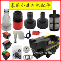[1342 Người Thu Thập] Phụ Kiện Máy Rửa Xe Nhỏ Gia Đình Đầu Bơm Đầu Vào Nước Kết Nối Nhanh Lưới Lọc Đồng Hồ Áp Lực Công Tắc Đĩa Xoay Vòng Bi Công Tắc Micro