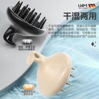 1350 Người Khen ngợi Bàn Chải Dầu Gội Silicon Đức Dụng Cụ Tiện Dụng Không Làm Tổn Thương Da Đầu Lược Massage Hộ Gia Đình Làm Sạch Sâu Đầu Da Đầu Grabber