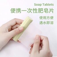 1380 Đánh giá tích cực Xà phòng giấy mini dùng một lần di động, xà phòng du lịch, xà phòng tay/3.3
