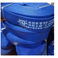 (14 mét) Ống bạt bơm nước phi 40,50,65,75,100 1 cuộn dài 14m