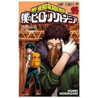 14 - My Hero Academia 14