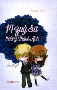 14 quỷ sứ trường Thánh Anh