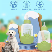 [1.4000 Lời khen ngợi] Bình sữa cho bé Anh Mèo con sơ sinh Pet Puppy Chai nhỏ cho bé Mèo con chuyên dụng Chó con Sữa cốc nước Đồ dùng cho mèo 25.3.10