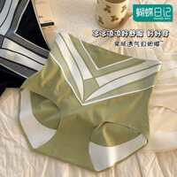 1.4000 Người Bộ Sưu Tập Bướm Nhật Ký Eo Cao Định Hình Cơ Thể Quần Bụng 7A Kháng Khuẩn Nữ Liền Mạch Quần Lót Lỏng Hai Lớp Định Hình Eo Eo Eo Eo Eo Eo Eo Ngắn 25.2.16