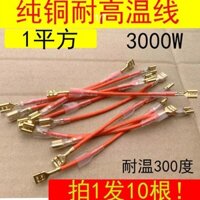 [1418 Người Thu Thập] Bộ 10 Miếng Giá Đồng Nguyên Chất 6.3mm Ống Cách Nhiệt Dây Cáp Điện Chịu Nhiệt Cao Đầu Nối Cáp 73W4