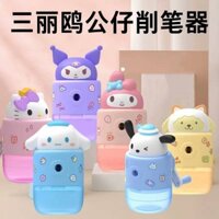 [1442 People] Sanrio Pencil Sharpener Clow M Melody Pencil Shapper Primary School Student Penknife Hand-Cranking Automatic Lead Pencil Sharpener 5SXq