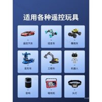 14500 Bộ pin lithium có thể sạc lại pin ô tô đồ chơi điều khiển từ xa pin sạc 18650 thông dụng dung lượng lớn 3.7v
