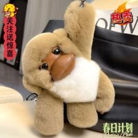 1455 Schoolbag 3.23 Túi Cao Cấp Búp Bê Quà Tặng Mặt Dây Chuyền Móc Khóa Khỉ Nhỏ Búp Bê Dễ Thương Con Người Sang Trọng Xe