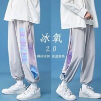 [1457 Lời khen ngợi của mọi người] Quần hiphop Nam Phiên bản Hàn Quốc Hợp thời trang High Street Ice Silk Phong cách mỏng Quần thể thao khô nhanh Quần thường ngày rộng 25.3.2