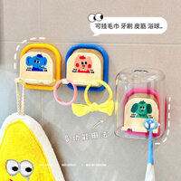 ✨✨[1463 Mua Lại] Giá Để Bàn Chải Đánh Răng Treo Tường Phòng Tắm Không Đục Lỗ Bàn Chải Đánh Răng Điện Trẻ Em Giá Để Đồ Móc Treo Tường Nhà Vệ Sinh 25.3.27