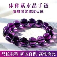 1470 Bộ Sưu Tập Người Nguyên Chất Tự Nhiên Thạch Anh Tím Vòng Tay Uruguay Đơn Giản Trang Sức Vòng Tay Học Sinh Kỳ Thi Tất Cả Phong Cách Cặp Đôi xtsc3.3