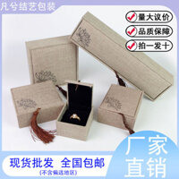 [1480 Đánh giá tích cực] Hộp hạt Phật giáo bằng vải lanh, hộp vòng tay giả gỗ, hộp vòng cổ, hộp quà tặng vòng tay, hộp trang sức PJCV