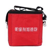 [1485 Người Đã Thu Thập] Túi Sưởi Điện Túi Sưởi Dung Tích Lớn Túi Cách Nhiệt Túi Sưởi Nhanh Túi Sưởi Mùa Đông Nhiệt Độ Không Đổi, Súng Keo PKYU