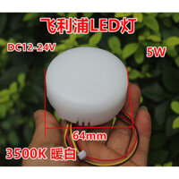 ((15 cái) Bóng đèn Led 12-24V Đèn tròn Trắng ấm