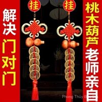 1.5 Mười nghìn người sưu tầm bầu bằng gỗ xoan đào Phnom Penh, bắt chước tiền ngũ Hoàng Triều nhà Thanh, hóa giải cửa ra vào phòng ngủ phòng khách nhà vệ sinh đồng xu Trung Quốc thắt nút/1.10