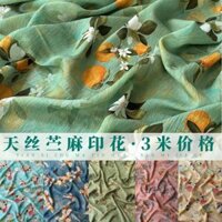 150 * 100CM Mùa Hè Tencel Ramie In Hình Vải cotton Con Người Không thấm Nước Vải Hấp Thụ Mồ Hôi Đầm Vải