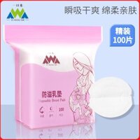 15.000 Người Khen ngợi Ngăn ngừa cho con bú Miếng đệm cho con bú Miếng đệm cho con bú siêu mỏng dùng một lần Miếng đệm cho con bú Miếng đệm cho con bú Miếng đệm cho con bú Mùa đông Xuân