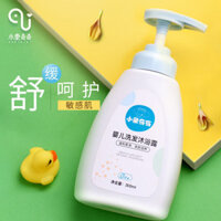 1501 Người Đánh Giá Tốt Bé Voi Kiki Dầu Gội Cho Bé Sữa Tắm 2 Trong 1 Trẻ Em Sơ Sinh Dầu Gội Cho Bé Tắm Chăm Sóc 25.3.17