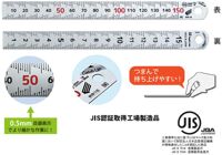 150mm Thước lá inox Niigata CU-15KDF
