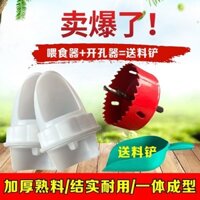 [1517 Đánh giá tích cực] Máy cho gà ăn tự động, máng cho gà, thùng thức ăn gà Rutabaga, máy phân phối nước, thiết bị cho gà, vịt, ngỗng tự động JDSM