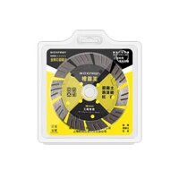 156 cắt khô bê tông lưỡi cắt rãnh thủy điện đặc biệt Lưỡi cưa kim cương 114/125/133/165/190 lưỡi cưa sắt cầm tay máy cắt không bavia Lưỡi cắt sắt