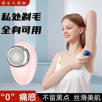 [1560 Đánh Giá Tích Cực] Máy Cạo Râu Điện Dành Cho Vùng Riêng, Unisex, Máy Cắt Lông Mu, Lông Nách, Lông Chân, Dụng Cụ Tẩy Lông Môi Cho Phụ Nữ