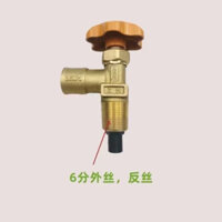 15kg Xi lanh khí hóa lỏng van góc đảo ngược van bình gas van chai van góc tự đóng mới van góc đảo ngược xi lanh