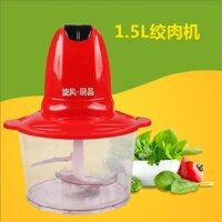 1.5L Xe Điện Máy Trộn Thịt Xe Điện Thép Không Rỉ Đa Chức Năng Loại Nhỏ Đánh Thịt Rau Băm Nhỏ Trộn Tỏi Băm Rong Máy Xay Đa Năng