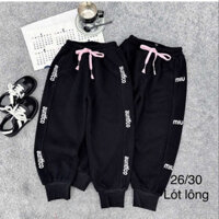 (16-30kg) Quần nỉ lót lông nhung cho bé  size nhỡ Siêu Ấm Dày Dặn