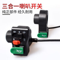 1.6 Giá Rẻ Xe Điện Pin Xe Đa Chức Năng Kết Hợp Công Tắc Ba Bánh Sừng Đèn Pha Lái Ba Trong @ -