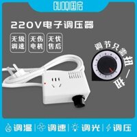1.6 Giá Thấp Bộ Điều Chỉnh Tốc Độ Điện Tử 220V Một Pha AC Máy Xay Góc Bộ Điều Khiển Động Cơ Quạt Quạt Điều Chỉnh Nhiệt Độ Vô Cấp Điện Áp Reg